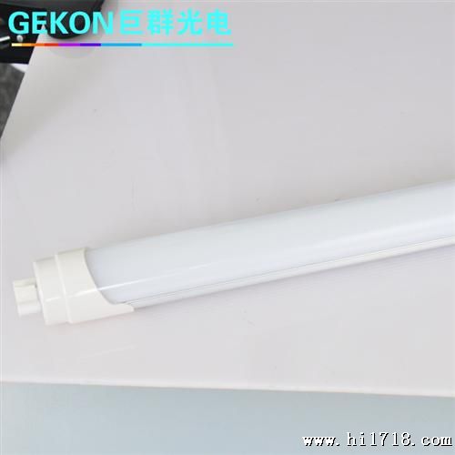 【】T8日光灯 LED日光灯灯管1.2米亮 质保3年