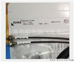 供应SUNX视光纤传感器FT-V41
