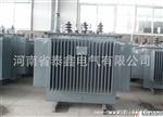 混批//兰州10KV级S11-M系列三相油浸式配电变压器