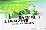 批量供应螺钉式PCB接线端子（型号LZ128）