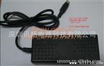 供应电源适配器  12W/24W/100W