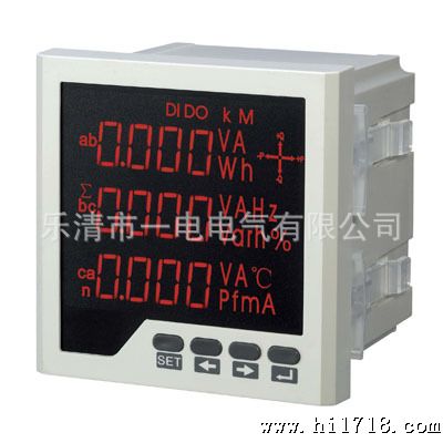 PD800H-E13多功能网络电力仪表