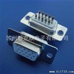 HDB15P传统焊线式 母头[白][黄][黑]胶