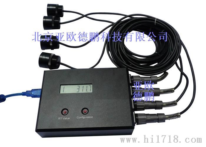 太阳膜测试仪