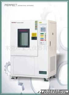 供应PT-2200B高低温试验箱 高低温交变试验箱价格