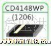 供应贴片式1206 电阻型开关二管CD4148