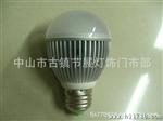 供应LED大功率5W球泡 成品