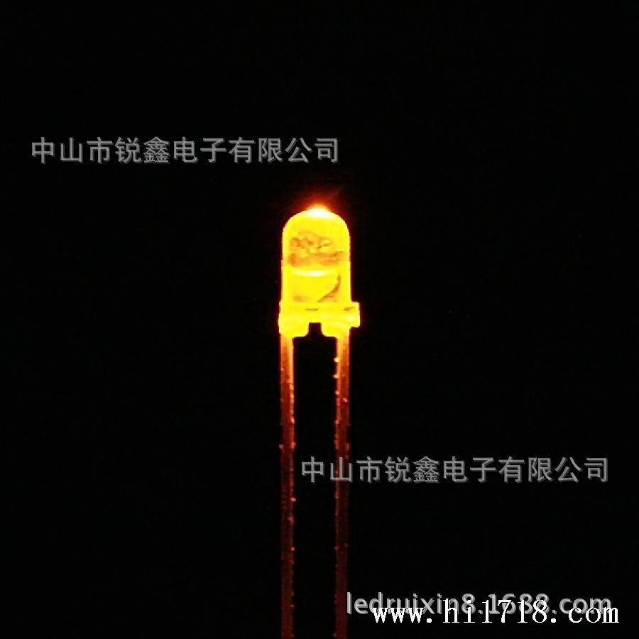 【亮】F3mm圆头有边白发黄色LED发光二管2