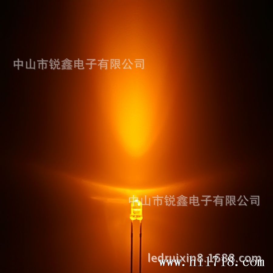 【亮】F3mm圆头有边白发黄色LED发光二管