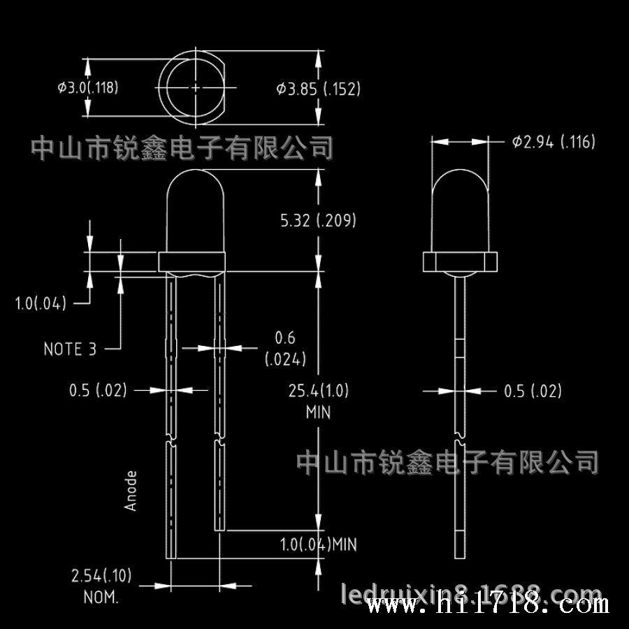 【亮】F3mm圆头有边白发黄色LED发光二管6