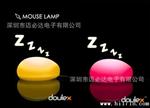 U鼠标灯，U创意鼠标灯，会呼吸的LED灯