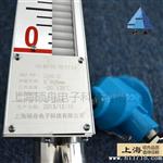 UHZ-57磁翻板（柱）液位计 磁翻板液位计