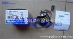 E6C2-CWZ1X 1000P/R 2M现货OMRON编码器 原装 日本产