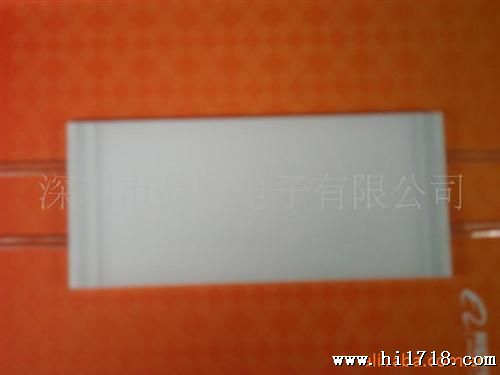供应LCM模块用的LED  LED背光源 LED背光板配套LCD显示屏