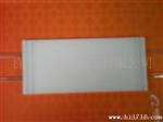 供应LCM模块用的LED  LED背光源 LED背光板配套LCD显示屏
