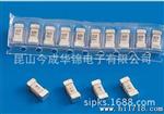 Littelfuse/力特.MRL 125v特快贴片保险丝