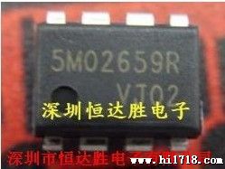 2012+原装FSC品牌电源管理芯片IC KA5M0265RTU 5M02659R