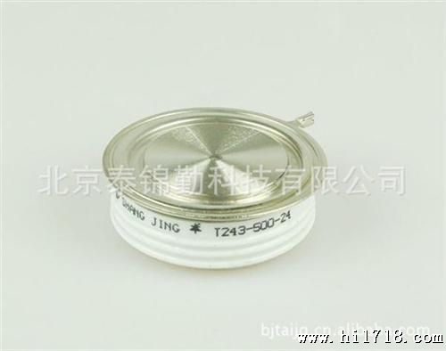 晶体管T243-500-24