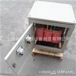 生产 1140V变660V三相干式隔离变压器【全铜国标】
