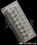 供应FFC扁平线/FPC连接器FPC