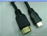 全高清HDMI 1080P单色连接线，A对Mini HDMI