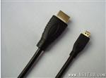 全高清HDMI 1080P单色连接线，A对Mini HDMI