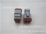 DT06-2S deutsch连接器 原装