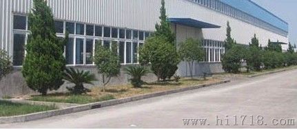 包子机.包子机厂家