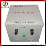 供应建筑工地照明行灯变压器