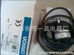  OMRON/欧姆龙光电旋转编码器 E6C3-AN5C品质诚保
