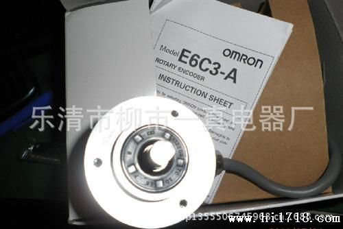  OMRON/欧姆龙光电旋转编码器 E6C3-AN5C品质诚保