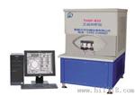 THGF-811全自动工业分析仪/水分、灰分、挥发分工分