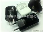 高容量电池 欧规 HTC手机充电器