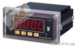 三相综合监测仪表数显多功能电力仪表EM600S96-P