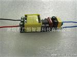 供应 LED球泡灯电源 高PF LED隔离电源15串2并