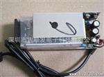 厂家生产12V6A72W裸板开关电源适配器品质好通用