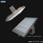 【佛山产业带】大功率LED隧道灯投光灯型材散热器外壳套件