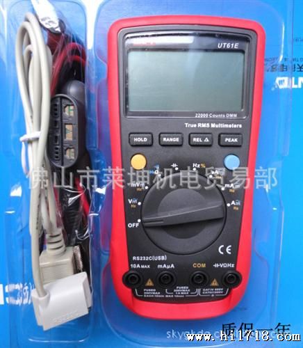 供应优质  【优利德】 UT61E   数字万用表  质保一年
