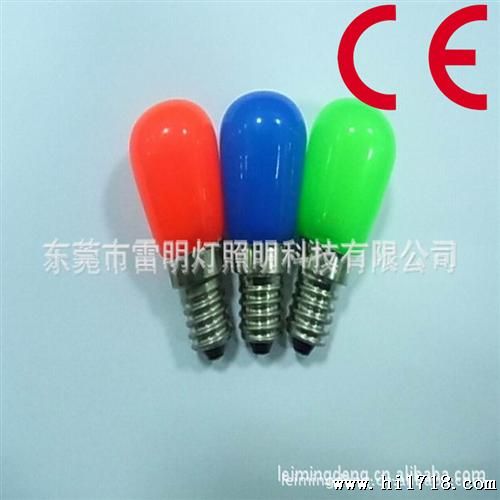 厂家现货ST26E14S.110V-240V混色LED灯 彩色ST26LED灯