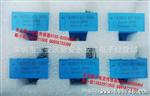 BJHCS-K5-150A,BJHCS-K5-400A霍霍尔电流传感器