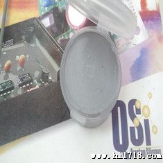 Qsil573