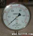 供应YN-150BF 耐震 不锈钢 压力表