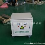 供应隔离变压器 SG系列三相干式隔离变压器