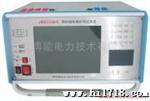 供应博能S系列微机型继电保护测试仪