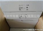 肖特基二管 强茂代理 5100  DO-201 供应