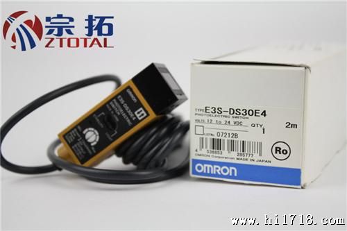 《现货供应》原装欧姆龙光电开关传感器 E3S-AD11
