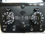 上海第四电表厂 星牌 MF500型指针万用表