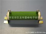 RX20涂漆电阻