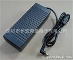 （质保两年）新产品96W桌面式开关电源，24V4A，12V8A电源适配器