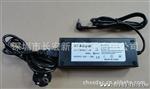 （质保两年）新产品96W桌面式开关电源，24V4A，12V8A电源适配器